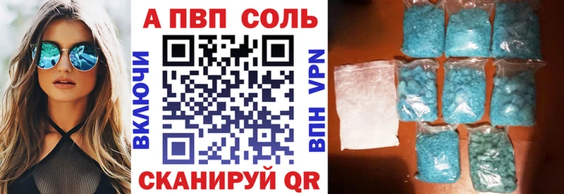 Как найти наркотики Избербаш КОКАИН Каннабис Меф мяу мяу ГАШИШ