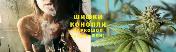 кокаин перу Армянск