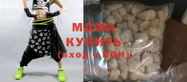 прущая мука Аркадак
