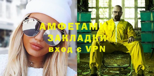кокаин перу Армянск