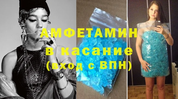 кокаин перу Армянск