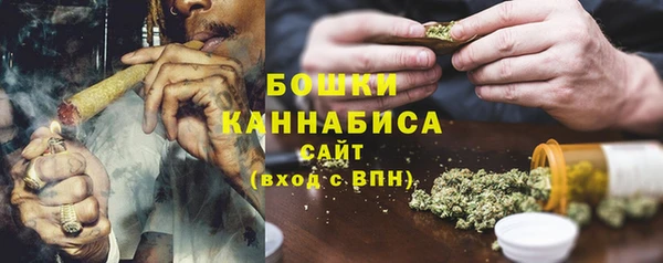 кокаин перу Армянск