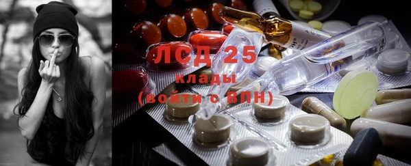 прущая мука Аркадак