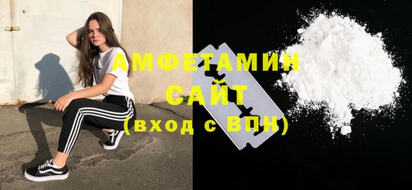 прущая мука Арсеньев