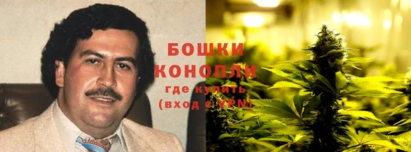 кокаин перу Армянск