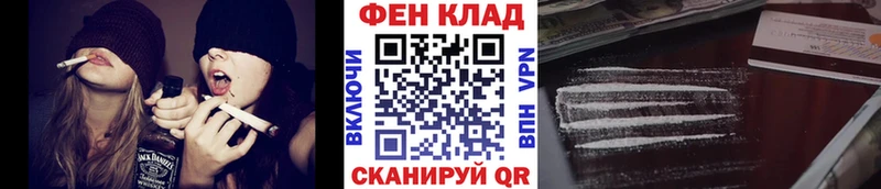 Первитин кристалл  Избербаш 