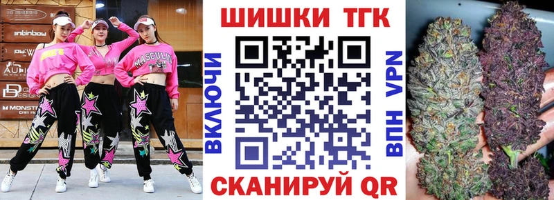 Бошки Шишки VHQ  Избербаш 